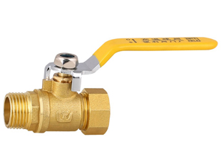 Aluminum plastic pipe external tooth high temperature ball valve
