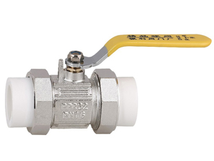 Square all copper PP-R high temperature ball valve
