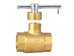 201 slotted ball valve with lock