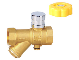 Magnetic locking temperature measuring filter ball valve